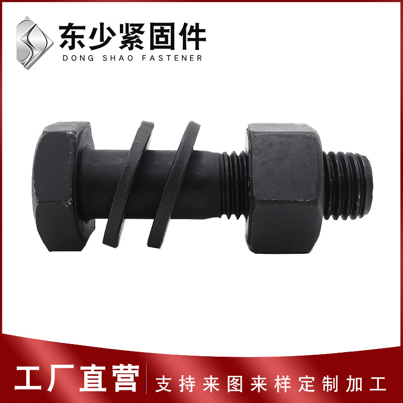 舟山市钢结构扭剪型螺栓钢结构扭剪型螺栓 - 价格